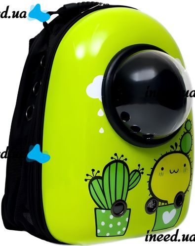Рюкзак для перенесення тварин CosmoPet Кактус сумка переноска з прозорим віконцем ілюмінатором і сіткою для кішок і котів до 10 кг 32х25х42 см