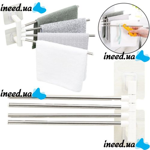 Universal Wall Mounted Bathroom Towel Rack 4-Bar Towel Rack for 4 towels, Rack Towel Organizer 4 Holders White
