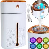 Ультразвуковой увлажнитель воздуха ночник Happy Home Heavy Fog Humidifier с RGB подсветкой 1000мл, Аромадиффузор мини диффузор от USB Бело-золотой