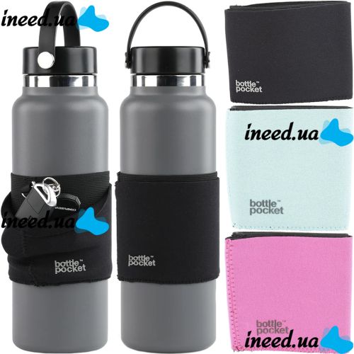 A case with a pocket for a sports bottle Bottle Pocket up to 1 liter fabric pocket organizer for storing a smartphone, keys, cards and headphones