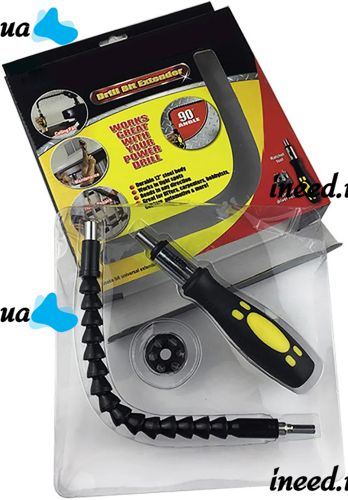 Гнучкий подовжувач з викруткою Snake Bit TOO SB-48 набір змінних біт з гнучкою насадкою для викрутки, шуруповерта і дрилі 30 см магнітний вал SB48