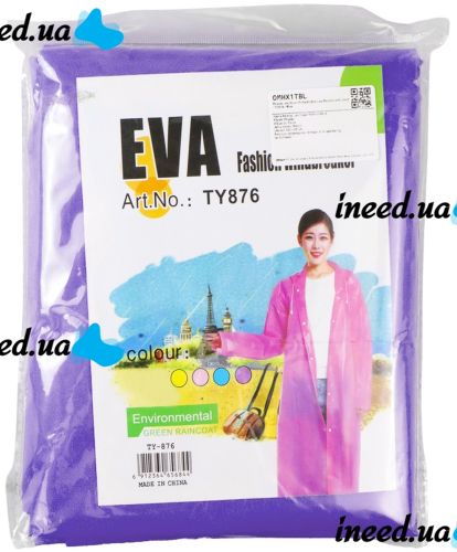 Reusable Raincoat with Hood EVA Raincoat TY876 120 cm Universal Windproof Button-down Raincoat with Long Sleeves from Rain and Wind AND-74