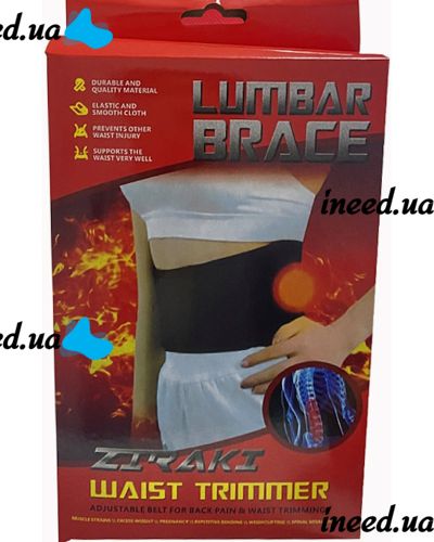 Согревающий пояс для спины Lumbar Brace NY-16 турмалиновый лечебно-согревающий эластичный бандаж для поддержки поясницы с подогревом на липучке