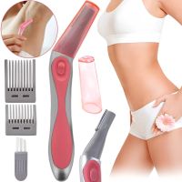 Жіночий тример Bikini Hair Remover and Trimmer електричний епілятор для видалення волосся в області бікіні, електробритва з насадками на акумуляторі