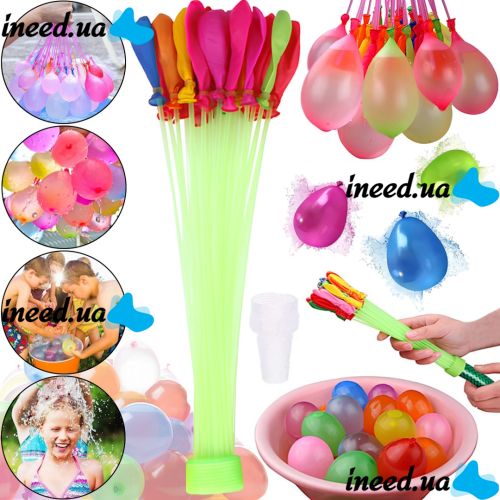 Набір водяних кульок бомб Happy Baby balloons MS-23-221 37 штук комплект різнокольорових куль бомб для водних битв з насадкою для затоки води