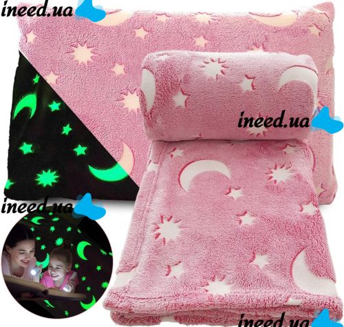 Дитячий світиться плед Magic Blanket місяць і зірки Рожевий 150х200 см плюшеве світиться покривало день-ніч, люмінесцентне покривало-плед