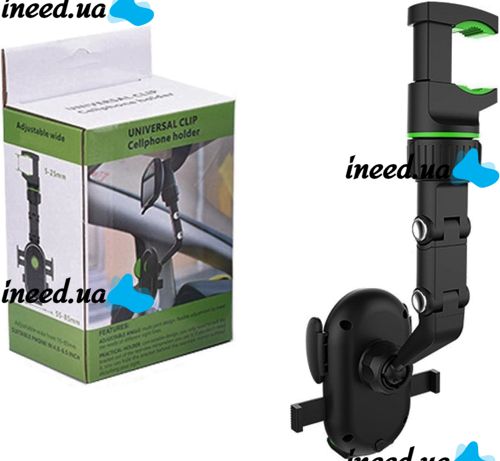 Universal Car Phone Holder Universal Clip 360° Smartphone Mount for Car Rear View Mirror with Rotation Black