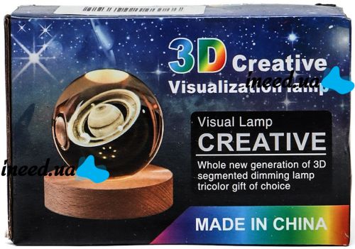 Crystal Ball Jellyfish Night Light 3D Creative Visualization Lamp LED Night Light, Transparent Glass Ball Lamp Powered by USB Battery