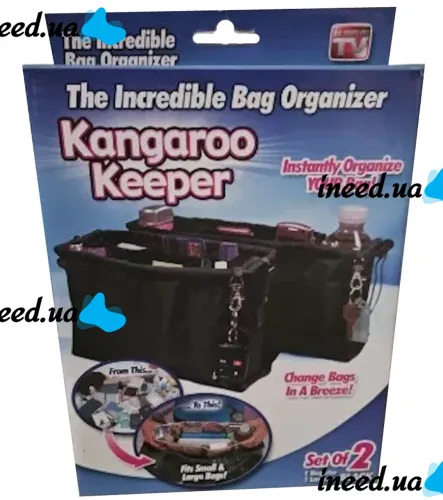 Набір органайзерів для жіночої сумки Kangaroo Keeper 2 шт для зберігання дрібниць універсальна сумка кенгуру для аксесуарів до 70 предметів