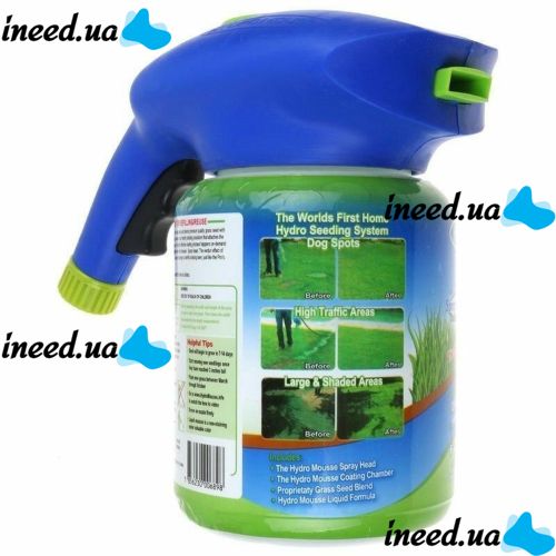  Liquid lawn Hydro Mousse Liquid Lawn 2 in 1 + sprayer for hydraulic sowing with liquid Hydro Mousse for sowing and thickening the lawn
