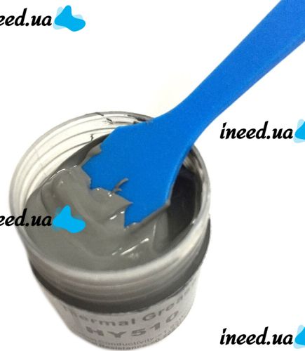Universal Silicone Thermal Grease Thermal Grease HY-510 30g for Graphics Card and Processor Thermal Conductive Grease to Improve heat Transfer Gray