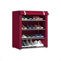 Складна тканинна Полиця шафа для зберігання взуття Shoe Cabinet a-5 90x56x27 см 4 полиці, пилозахищена Полиця органайзер каркасний 5556 HCX 7688