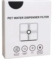 Комплект змінний фільтр 1 шт для автоматичної поїлки Pet Water Fountain, Вугільні змінні фільтри 12.3х12.3х0.8 см для питного фонтану тварин