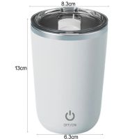 Автоматична чашка мішалка Magnetic Self Stirring Coffee mugs 350 мл з міксером для розмішування кави Термокружка з автосмешиванием YOUZI з кришкою