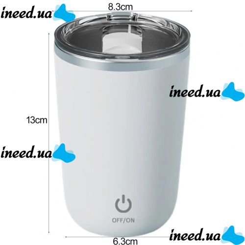 Автоматична чашка мішалка Magnetic Self Stirring Coffee mugs 350 мл з міксером для розмішування кави Термокружка з автосмешиванием YOUZI з кришкою