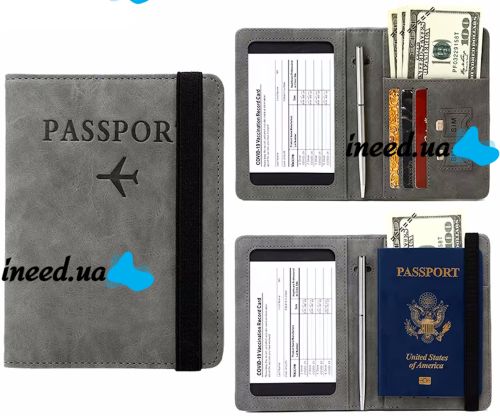Органайзер для документів і паспорта Travel Passport Brauberg з кишенями і гумкою для зберігання карток, обкладинка чохол зі штучної шкіри