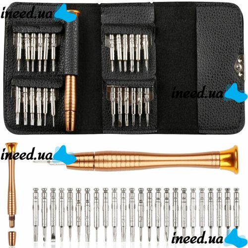 A set of screwdrivers with magnetic bits 25 in 1 set of tools for repairing and disassembling phones electronics mini screwdrivers for a radio master in a case