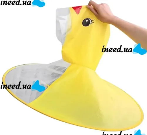 Дитячий непроникаючий дощовик парасолька Baby Rain Coat YM501 Качка Вітрозахисне пончо плащ для захисту від вітру і дощу для дітей качечка Жовтий