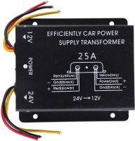 Преобразователь авто инвертор DC/DC 24v-12v 25A GS-D25A 300W