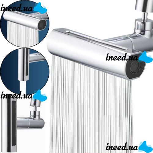 Універсальна насадка аератор на змішувач Водоспад Shower Head AND527 поворотна головка розпилювач на 180 градусів 4 режими для змішувача для кухні