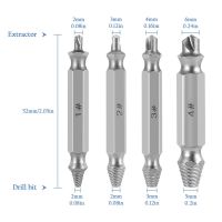 A set of Easy Out Tool S2 bit extractors 4 pcs in a box, double-sided nozzles for unscrewing broken, licked screws and bolts on a screwdriver
