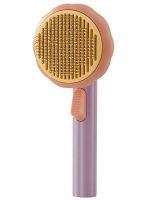 Щітка для вичісування шерсті для тварин Pet Brush pumpkin, Ковтуноріз для чищення підшерстя у собак і котів з кнопкою для грумінгу котів Дешеддер