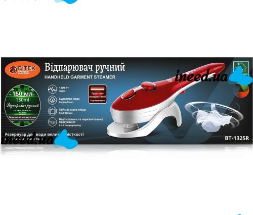 Ручний відпарювач одягу Bitek BT-1325R 1200W парова праска на 150 мл з насадкою щіткою для прасування і відпарювання речей від мережі Steam Brush Червоний