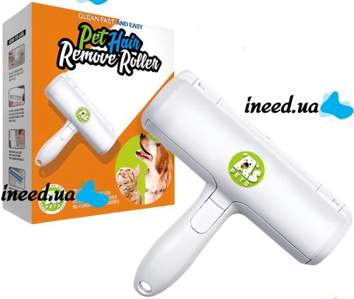 Brush for collecting and removing animal hair Pet Hair Remover Roller Reusable roller with container for cleaning clothes, carpets and furniture from lint