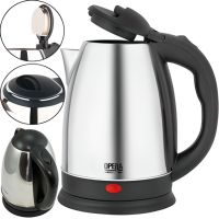 Электрочайник Electric Kettle Opera HD-5001 на 2 литра 2000W, Дисковый электрический чайник Опера HD5001 из нержавеющей стали 2000Вт Серебристый