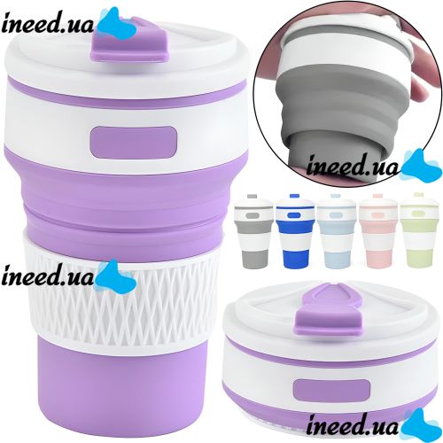 Collapsible Silicone Thermo Cup Collapsible SL-100 350 ml, Silicone Folding Transformer Cup with Lid Silicon Magic Cup with Plastic Rim