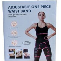 Corrective Belt Retainer Adjustable One Piece Waist Band JN-79 for Weight Loss and Waist Correction, Fat Burning Corset for Sports Black