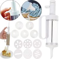 Кондитерський шприц прес Cookie Press and cake Decorator Set з насадками і трафаретами для декорування печива і тортів, пістолет для крему