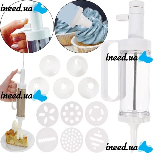 Кондитерський шприц прес Cookie Press and cake Decorator Set з насадками і трафаретами для декорування печива і тортів, пістолет для крему