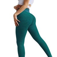 Women's Sports Leggings Staples Scrunch Bum Green with High Waist and Push-up Effect Slimming Seamless Leggings for Fitness push up