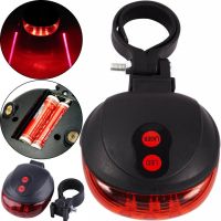 Bailong BL-118 Rear Bicycle Flashlight on the handlebar laser track with mounting, Bicycle flashlight headlight for a battery-powered bicycle with a BL118 fastener