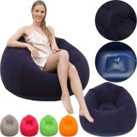 Надувное кресло диван Intex Beanless Bag 68579 до 150 кг для отдыха, Велюровый одноместный пуфик груша Air Sofa XL-1133 KR-1 для дома и улицы
