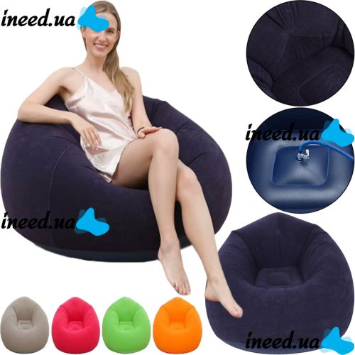 Надувное кресло диван Intex Beanless Bag 68579 до 150 кг для отдыха, Велюровый одноместный пуфик груша Air Sofa XL-1133 KR-1 для дома и улицы