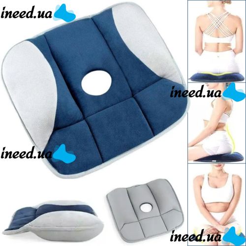 Ортопедична подушка Pure Posture HSM-50402 для розвантаження спини хребта, антиалергенна подушка для сидіння на стілець, крісло в машину синя 