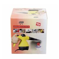 Manual Household Steam Cleaner V-MART T-005 1200W , Portable Steam Generator DF-A001 High Temperature and High Pressure 220V for Home Yellow