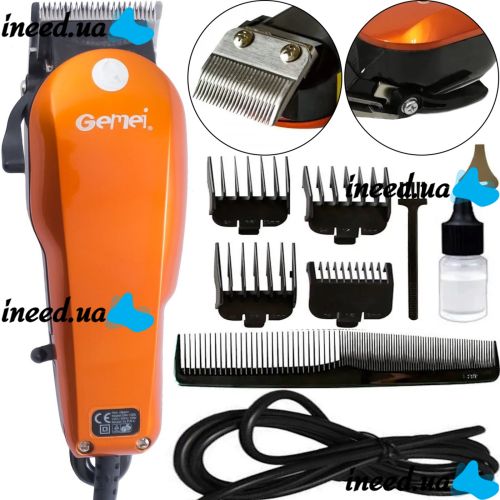 Профессиональная проводная машинка для стрижки волос Gemei GM-1005 4 насадки 15W, Триммер GM1005 с поворотным регулятором длины со съемными насадками