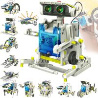 Розвиваючий робот конструктор Solar Robot 14 в 1 роботобудування на сонячній батареї, іграшка трансформер на 2 рівня складності для дітей від 10 років