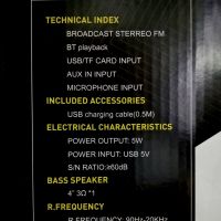 Portable Wireless Speaker Suitcase ESS-105 with LED Backlight USB, SD, FM, AUX Bluetooth with Light Music Rechargeable Music, Mini Suitcase