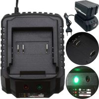 Зарядное устройство для зарядки аккумуляторов Stark BCM-21 48V 3 контакта, Блок питания зарядка для аккумуляторной батареи 48В 2А от сети Черный