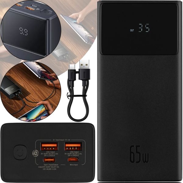 Зарядное устройство УМБ Baseus Power Bank PPXJ3065 20000mAh 4 порта 65W с дисплеем, Повербанк внешний аккумулятор батарея для телефона и ноутбука