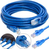 Високошвидкісний мережевий LAN кабель патч корд UTP Cat5e 25 метрів RJ - 45 для підключення до комп'ютера Інтернету, комутаційний ethernet шнур Синій