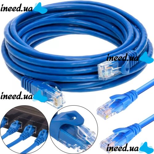Високошвидкісний мережевий LAN кабель патч корд UTP Cat5e 25 метрів RJ - 45 для підключення до комп'ютера Інтернету, комутаційний ethernet шнур Синій
