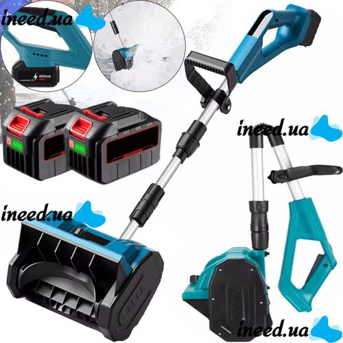 Hayami HA-1018 21V 4Ah Rechargeable Auger snowplow with 2 batteries, Electric shovel scraper LY-749 for cleaning with adjustable snow release