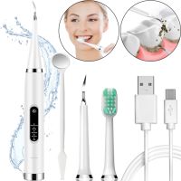 Electric Teeth Cleaner MAG-780 Ultrasonic Toothbrush Scaler Electric Teeth Cleaner MAG-780 for cleaning teeth and removing tartar with mirror 5 modes White