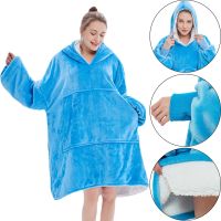 Толстовка-плед з капюшоном Huggle Hoodie Ultra Plush Blanket 2 в 1 унісекс оверсайз толстовка худі плюшевий плед з рукавами на флісі 74Х110 см Блакитна