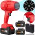 Акумуляторна повітродувка фен Jet Pro Maxx Blower 48V для прибирання снігу та листя з 2 акумуляторами, Бездротова дуйка для видалення пилу Червона